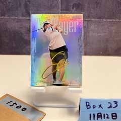 Item thumbnail for item f1955624-022b-43a5-9f3d-9dff71494ed3