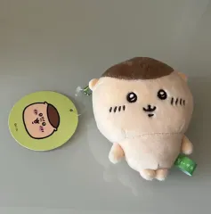 ちいかわ くりまんじゅう 基本 マスコット ぬいぐるみ キーホルダー