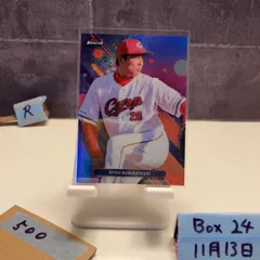 2026年最新】栗林良吏 直筆サインの人気アイテム - メルカリ