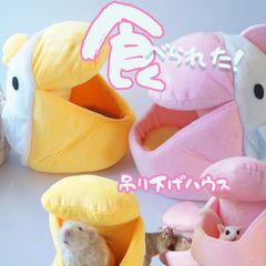 Item thumbnail for item da2f1865-3f54-4e13-8ca5-b3eefc1c650a