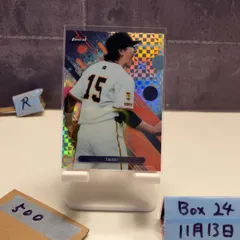 2025 Topps Finest 大勢 Taisei 読売ジャイアンツ X-fractor カード