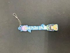 キーホルダー エンジニア部 推し隊名!ラバーチャーム 「一番くじ ブルーアーカイブ vol.2」 L賞