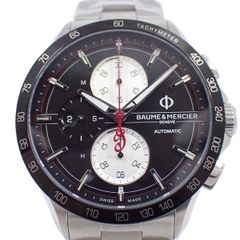 GEORG JENSEN ジョージジェンセン 156 ブローチ シルバー925/ムーン