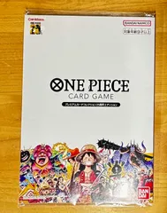 ● ONE PIECE CARD GAME 未開封 プレミアムカードコレクション25周年エディション  ルフィ ゾロ ナミ ウソップ サンジ チョッパー ロビン フランキー ブルック ジンベエ  ワンピースカードゲーム 10枚