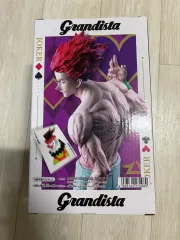 未開封）Grandista（グランディスタ） ヒソカ フィギュア / HUNTER×HUNTER