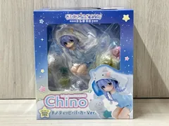 2026年最新】ティッピーパーカーの人気アイテム - メルカリ