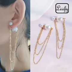 バックキャッチピアス チェーンピアス ピアス レディース 大きめパール 華やか 豪華 エレガント 大人女性 バレンタイン プレゼント ギフト 卒業式 入学式 卒園式 入園式 新生活 春 パーティー イベント デート 女子会 上品 存在感 トレンド 注目 耳元