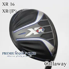 2026年最新】callaway xr16の人気アイテム - メルカリ