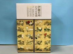 BE@RBRICK 伊藤若冲「桃花小禽図」 100% ＆ 400% - メルカリ
