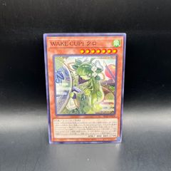 遊戯王カード 泰亜版 WAKE CUP！ クロ ノーマル 3枚セット - メルカリ