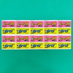 Kabaya こびとづかん第2弾 フィギュア 10個入りBOX - メルカリ