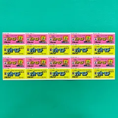 2026年最新】ナゾラーランド 2の人気アイテム - メルカリ