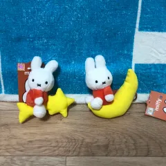 ミッフィー (月 星) キーホルダー 2種
