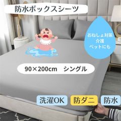 Item thumbnail for item 0aa37999-8927-41db-a3a7-7d0c2dea23f2