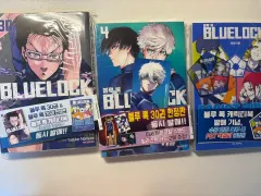 まとめ売り)ブルーロック 30 巻 エピソード 凪 4 ブルーロック キャラクターBOOK