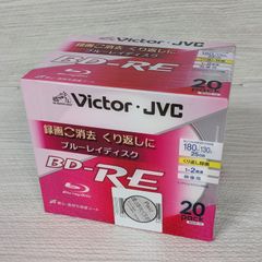 Victor RZ-120E 未使用デッドストック　100本‼️ Victor RZ-120E 未使用デッドストック 100本‼️ - メルカリ