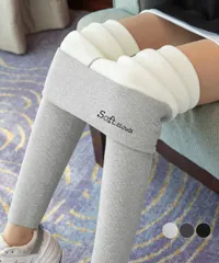 裏起毛レギンス レディース あったかパンツ ヒートレギンスパンツ ハイウエスト リブレギンス 秋冬 美脚 美尻 タイツ 無地 ボトムス フリースレギンス 厚手 暖かいスパッツ スキニーパンツ 防寒 裏ボアレギンス 細身 1345