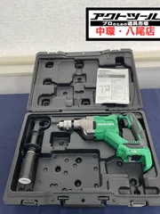 2026年最新】d3613daの人気アイテム - メルカリ