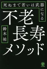 大家志津香色紙【本人直筆サイン入り】【イベント限定特典品】【非売品】在庫1点限り 大家志津香色紙【本人直筆サイン入り】【イベント限定特典品】【非売品