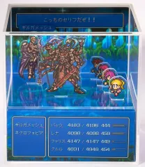 2026年最新】ピクセルリマスター アクリルスタンドの人気アイテム