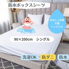 Item thumbnail for item 6e62b797-520c-4024-b772-14cd4fb94397