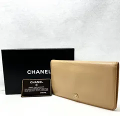 【箱付】シャネル／CHANEL／ココボタン／長財布／9597076／角スレ／汚れ有り