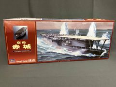 ▽天賞堂 青函連絡船 大雪丸 サウンドディスプレイモデル 1/500 - メルカリ