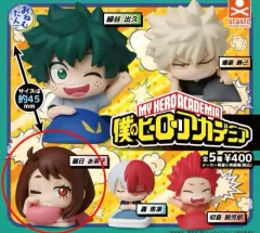 僕のヒーローアカデミア おねむたん ガチャ 1弾 麗日 お茶子
