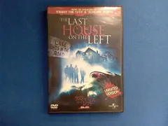 2026年最新】ラスト・ハウス・オン・ザ・レフトの人気アイテム - メルカリ