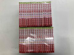 Item thumbnail for item 6321bb30-55db-4d42-b73a-1800f885d98c