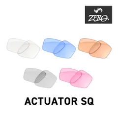 当店オリジナル オークリー サングラス 交換レンズ OAKLEY【ACTUATOR SQ：アクチュエーター スクエアード】ミラーなし スポーツ ZERO製