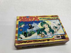 うる星やつら 1983年カレンダー - メルカリ