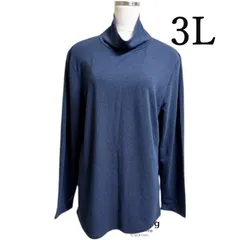 トップバリュー　ソフトタッチ　あったか　タートルネック長袖カットソー　ネイビーブルー　3L　透け感なし　ストレッチあり