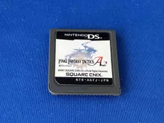 ニンテンドーDS ファイナルファンタジータクティクス A2 封穴のグリモア