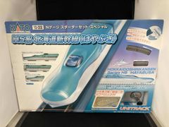 KATO 10-016 スターターセットスペシャル 0系2000番 - メルカリ