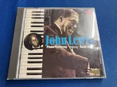 ジョン・ルイス ピアノ・プレイハウスーフューチャリング・ハンク・ジョーンズ