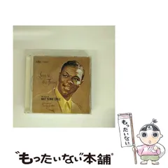 2026年最新】ナットキングコール レコードの人気アイテム - メルカリ