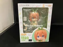 ねんどろいど 1523 五等分の花嫁 中野四葉 五等分の花嫁