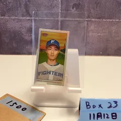 2026年最新】山崎福也 サインカードの人気アイテム - メルカリ