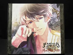 (アニメ/ゲｰム) CD DIABOLIK LOVERS MORE, MORE BLOOD Vol.12 無神ルキ CV.櫻井孝宏(豪華版)