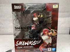 【開封済み】FiguartsZERO [超激戦] シャンクス -神避- ワンピース ONE PIECE フィギュア