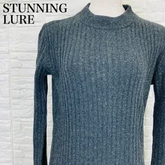 STUNNING LURE スタニングルアー リブ 上質ニットワンピース シルク100%   レディース 0036Kのサムネイル