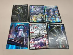 デュエマ まとめ売り