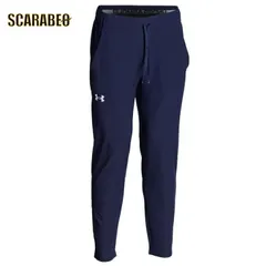 【在庫処分セール】野球 ロングパンツ 大人 アンダーアーマー UAブラッシュド ウーブンパンツ 1375523 ミッドナイトネイビー メンズ トレーニングパンツ 撥水 裏起毛 ストーム 4wayストレッチ マルチスポーツ 1375523 LG