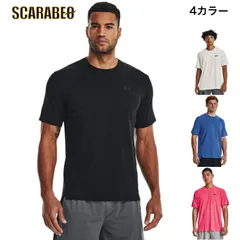 アンダーアーマー メンズ トレーニングシャツ UAテック ベント ジャカード ショートスリーブTシャツ 1377052 UNDER ARMOUR  Blue Mirage / Black(471) LG