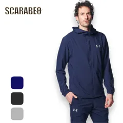 アンダーアーマー ジャケット メンズ UA ストレッチウーブン フルジップ フーディー 1378243 ベースボール 野球 トレーニング ウォームアップ 裏メッシュ 長袖 軽量 UNDER ARMOUR 1378243 410/ネイビー LG