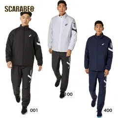 アシックス 上下セット AIM-TRG中わたブレーカージャケット 2031e733  ジャケット パンツ ウインドブレーカー 冬物 冬用　レディース メンズ  ブランド ファッション アウトドア 通学用 通勤 学生 001 パフォーマンスブラック L