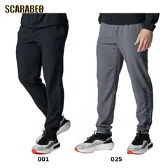 アンダーアーマー パンツ メンズ UNDER ARMOUR UA フレッシュウーブン トレーニング ウーブンパンツ 軽量 フィッティド ドローコード付き  6001544 CRO（025） LG