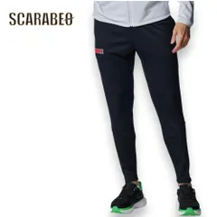 アンダーアーマー UNDER ARMOUR UA アーマーフリース マックス ジョガーパンツ メンズ トレーニングウェア 撥水 STORM 保温 軽量 フリース 6007735 6007735-001 XXL