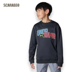 アンダーアーマー UA アーマーフリース オーバーレイ ワードマーク クルー ジュニア BOYS トレーナー 裏起毛 トレーニング 6007815 6007815 Blue Atlantis / White（402） YLG